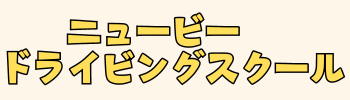 ロゴ画像